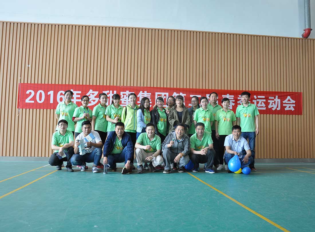 1488334752846323.jpg DSC_0526.JPG