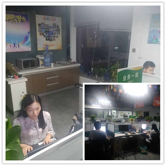 1506505264112946.jpg initpintu_002.jpg