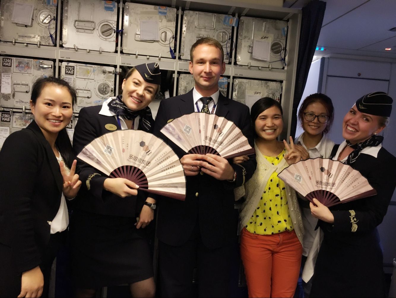 1506753126312189.jpg QQ圖片20170930111646.jpg