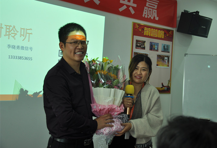 1509068412125610.jpg 分享圓滿結(jié)束_副本.jpg