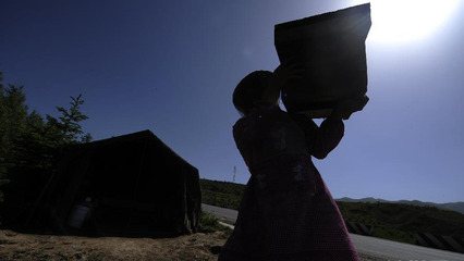 1512552317621642.jpg t01d5738827b4378926.jpg