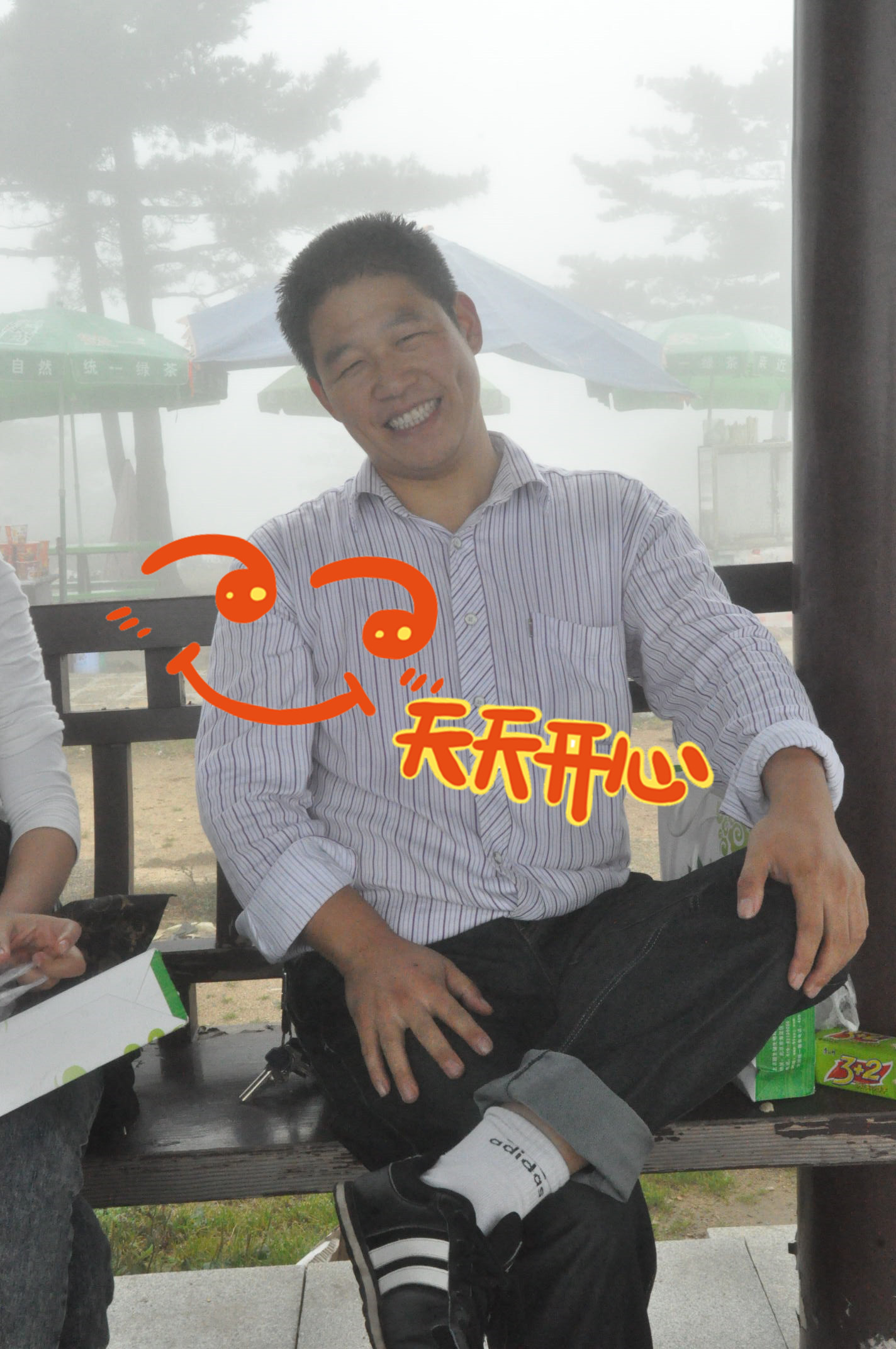 1513664336139828.jpg DSC_0253_副本.jpg