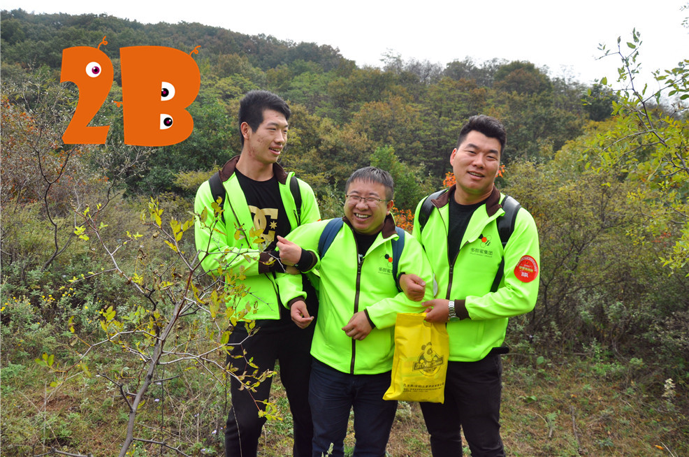 1513664938139244.jpg DSC_1167_副本.jpg