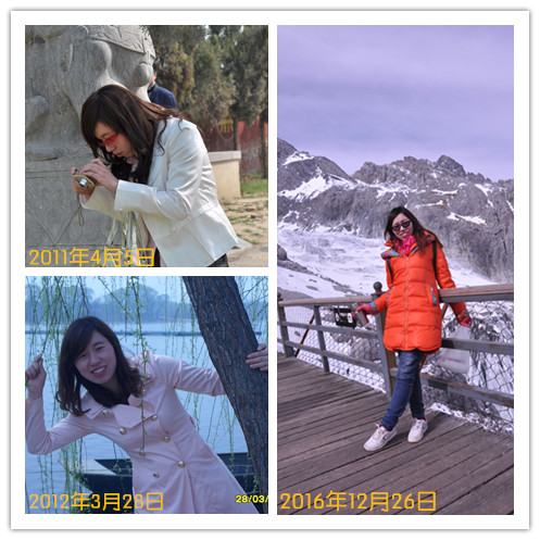 1513665026140454.jpg QQ圖片201712141617 12_副本.jpg