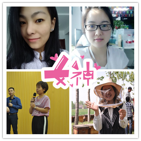 1513665203620316.jpg DSC_3570_副本.jpg