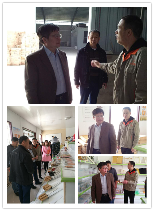 1523956140122517.png 未命名.png