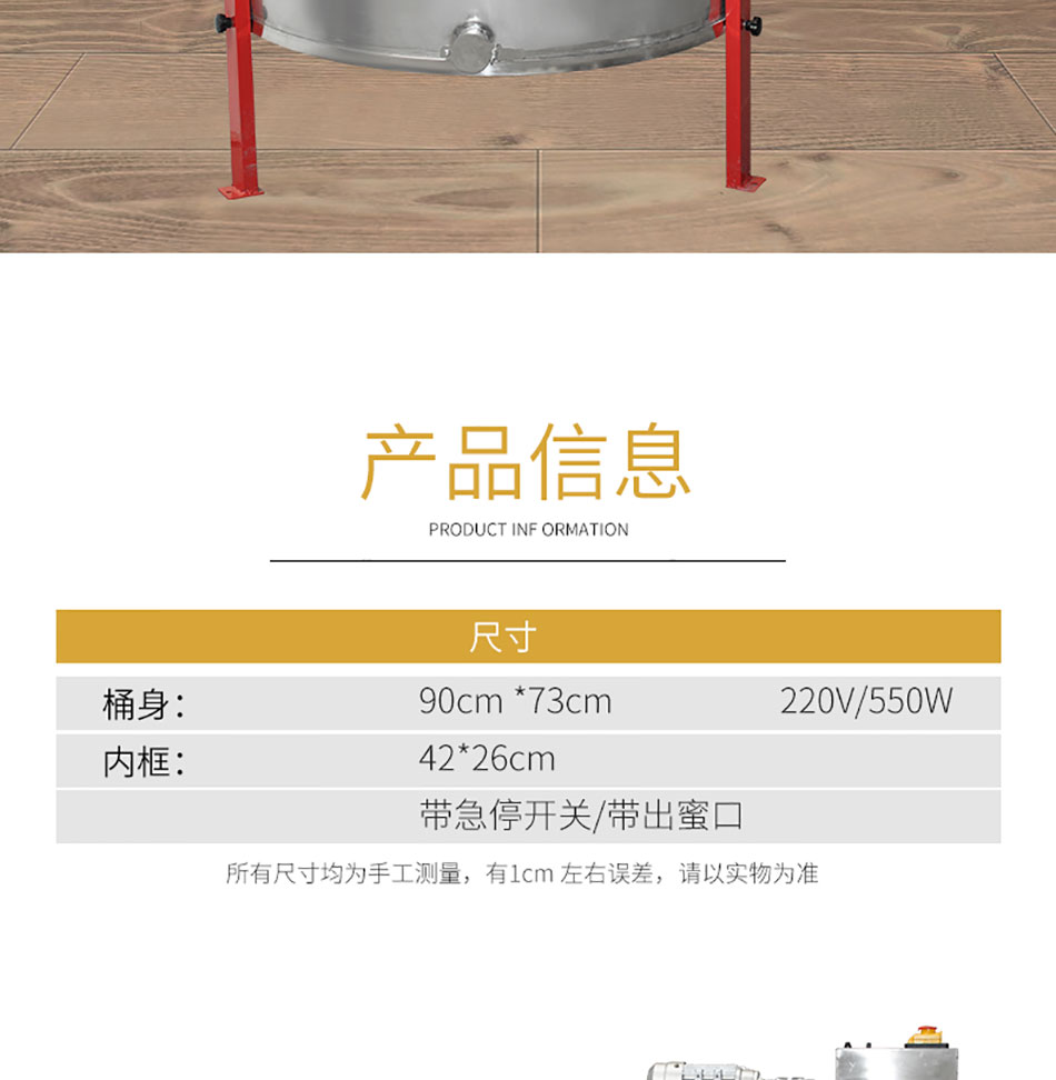 1619605484254711.jpg EX24SE_02.jpg