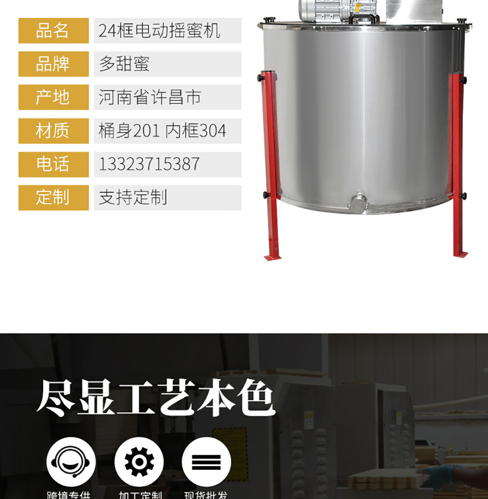 1619605491570444.jpg EX24SE_03.jpg