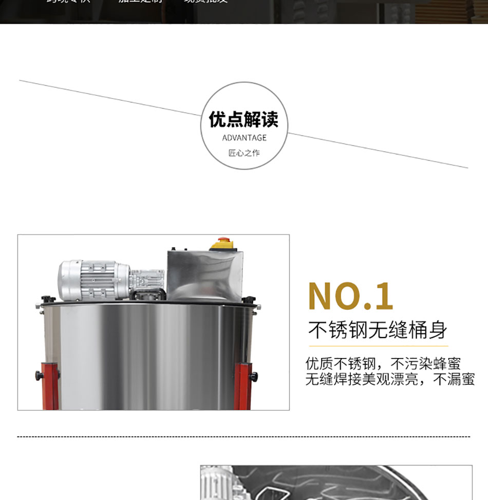 1619605497944805.jpg EX24SE_04.jpg