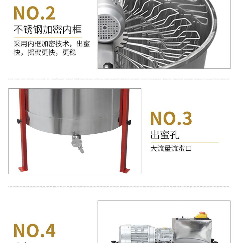 1619605504172789.jpg EX24SE_05.jpg