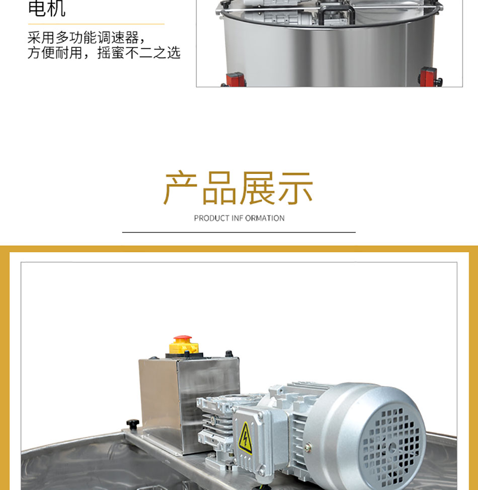 1619605511223020.jpg EX24SE_06.jpg