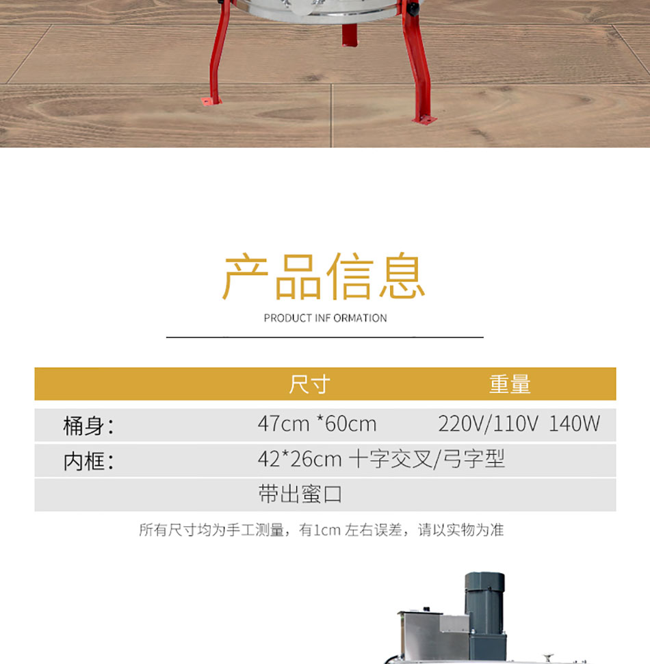 1619605582981112.jpg EX04SE_02.jpg