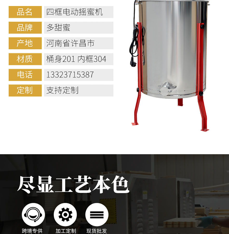 1619605592933280.jpg EX04SE_03.jpg