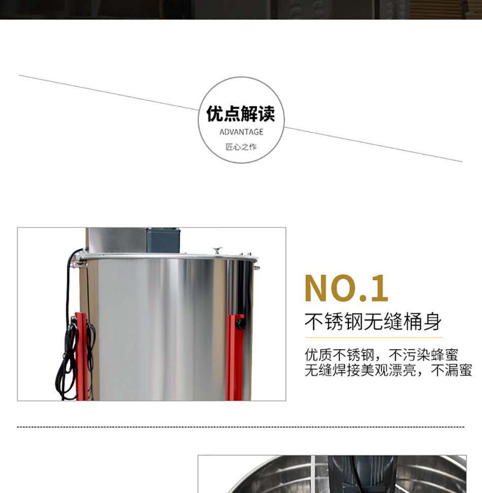 1619605598319502.jpg EX04SE_04.jpg