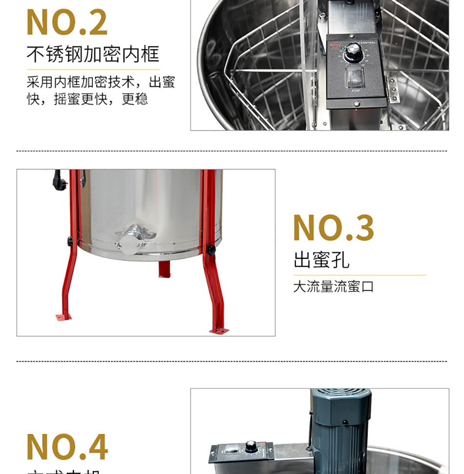 1619605604562199.jpg EX04SE_05.jpg