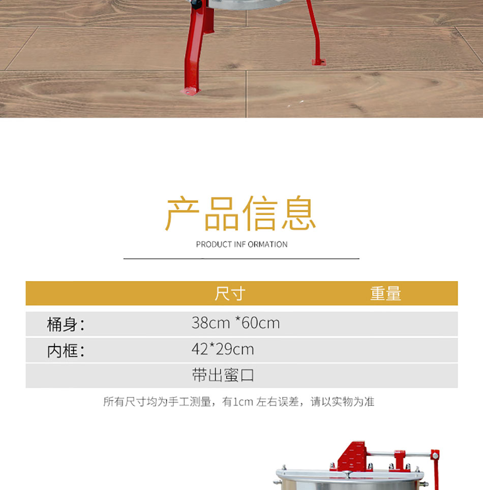 1619606050323545.jpg EX02S_02.jpg