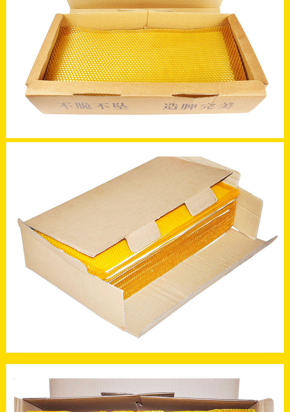 1620975293544481.jpg 蜂巢百度_09.jpg