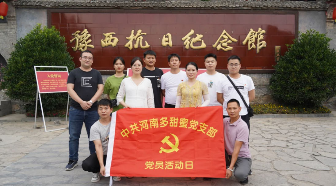 1624454498120061.png 11.png