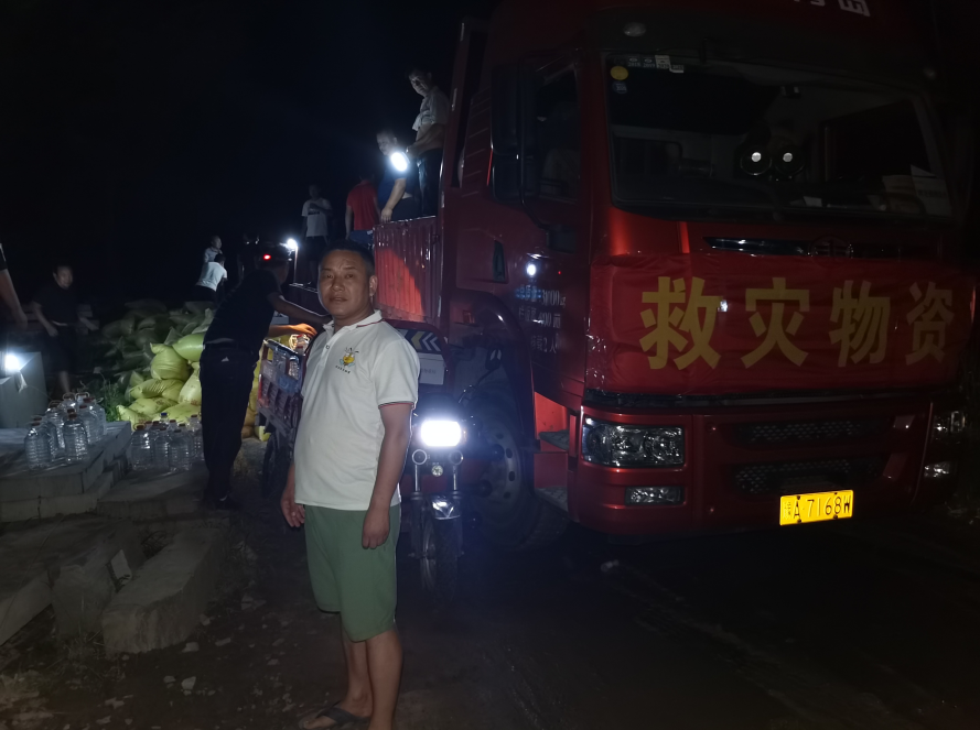 1627379267714986.png 1.png