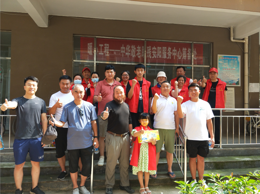 1627379310148674.png 4.png