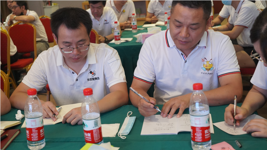 1628040025623780.png 4.png