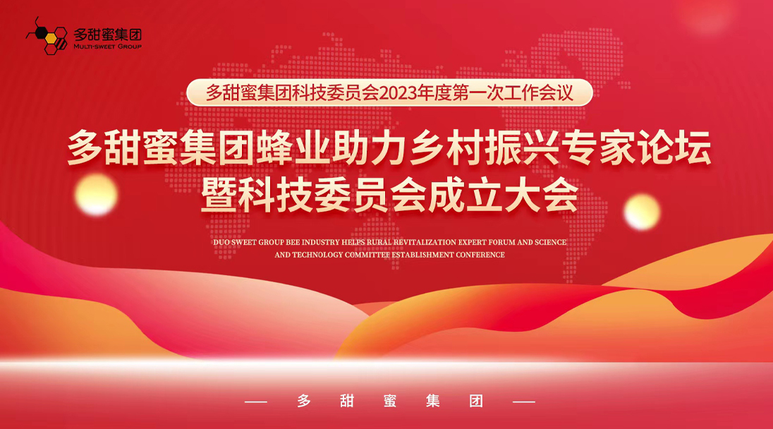 1685438741606966.jpg 首圖.jpg