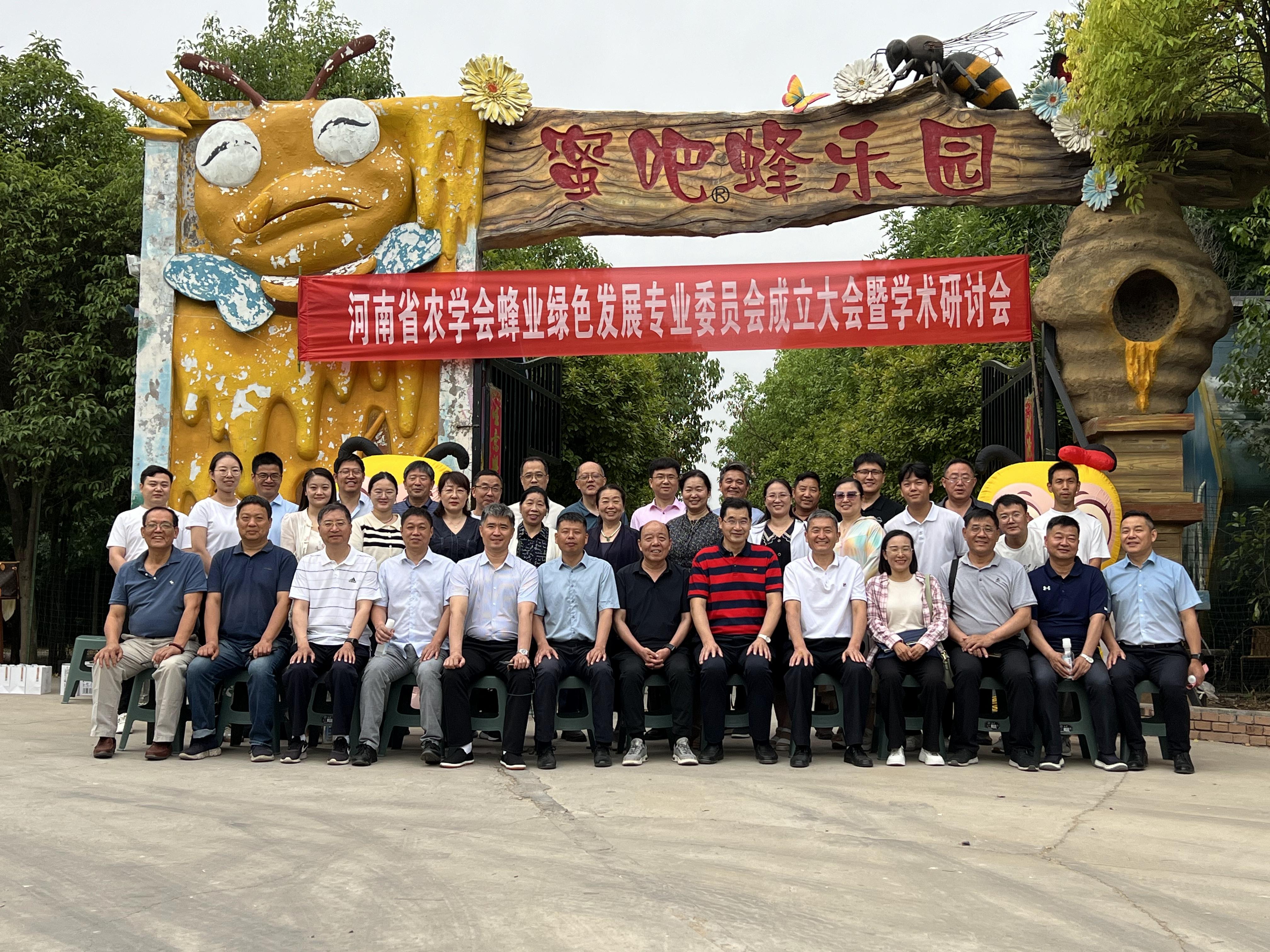 1726276516453512.jpg 1726276516453512.jpg