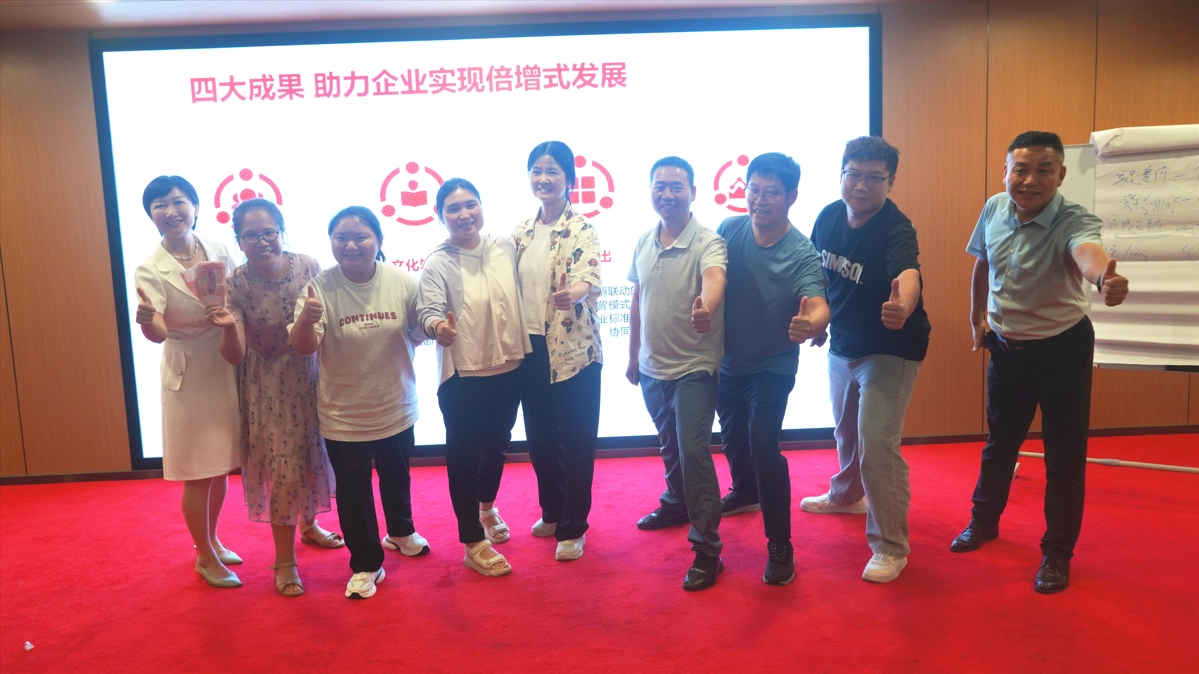 1726280257516870.png 777.png