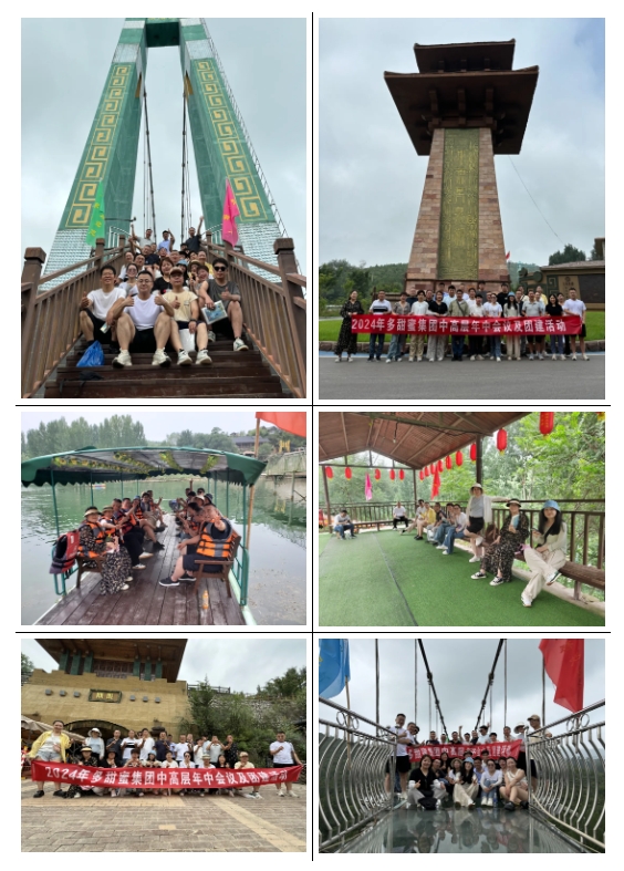 1726281679964749.png 6.png