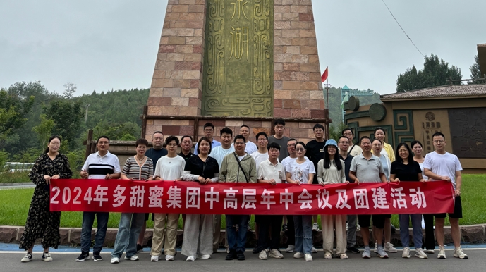 1726622057555449.png 微信截圖_20240918091617.png