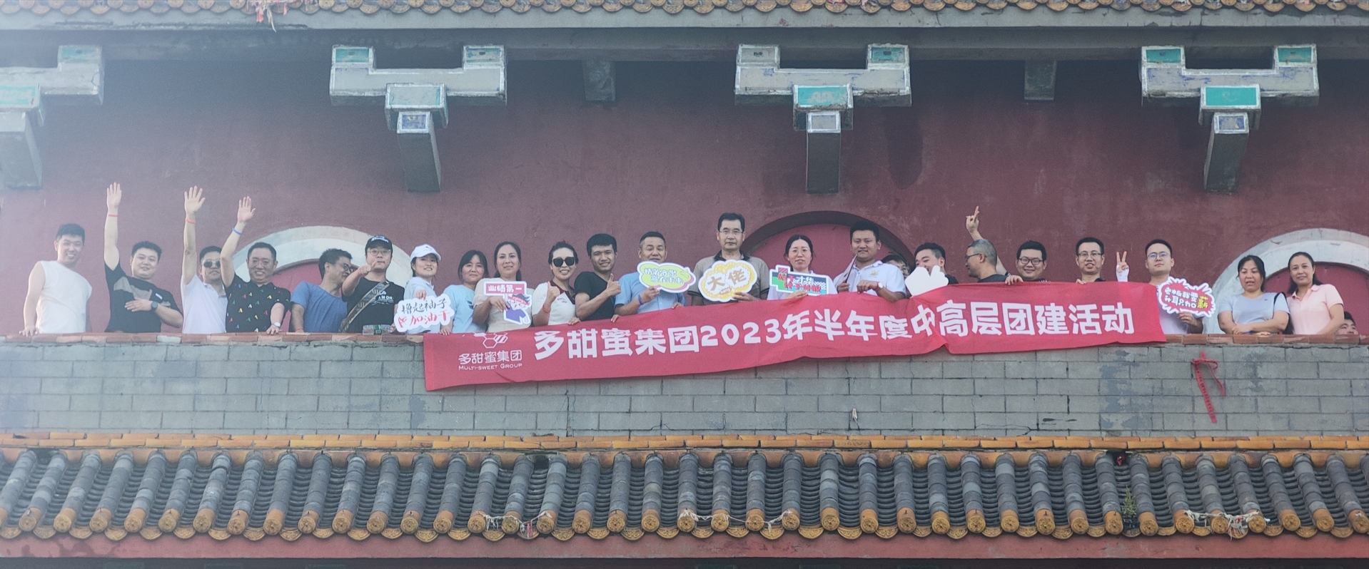 1726625023880816.png 10.png