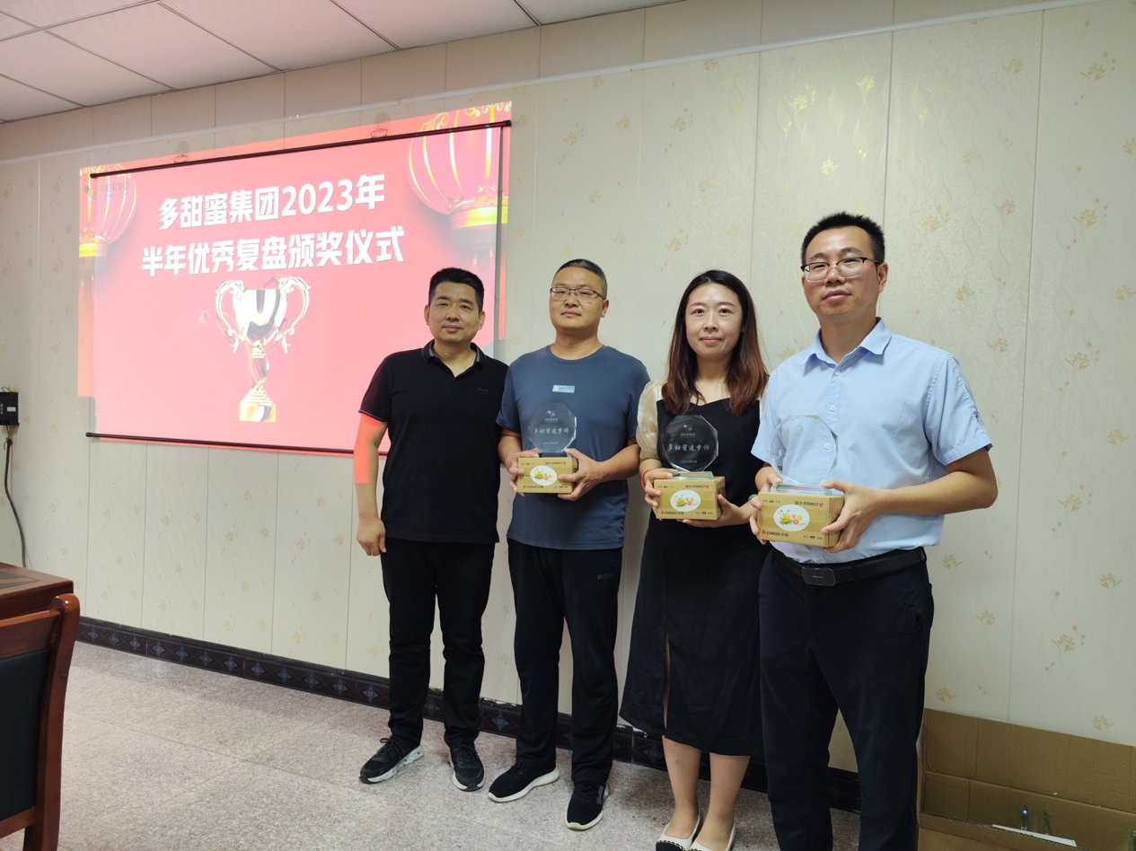 1726625359808577.png 11.png