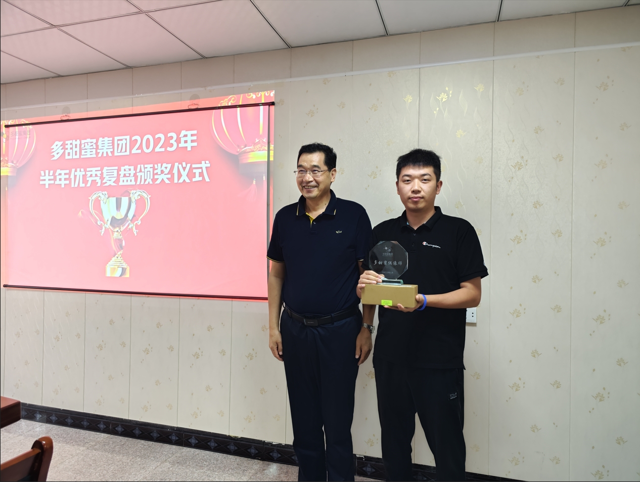 1726625366191110.png 7.png