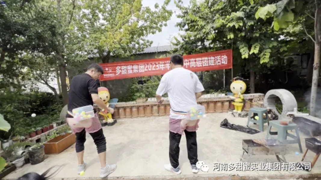 1726625592490786.png 16.png