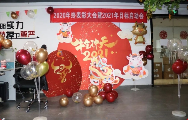 1726628009500742.png 7.png