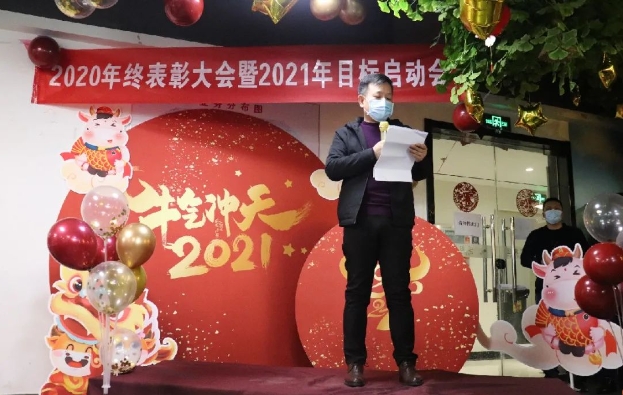 1726628132319150.png 10.png