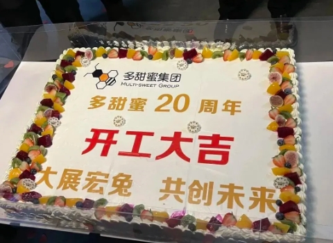 1728354584811549.png 4.png