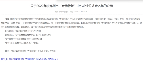 1728368309676143.png 3.png