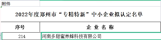 1728368317355259.png 4.png