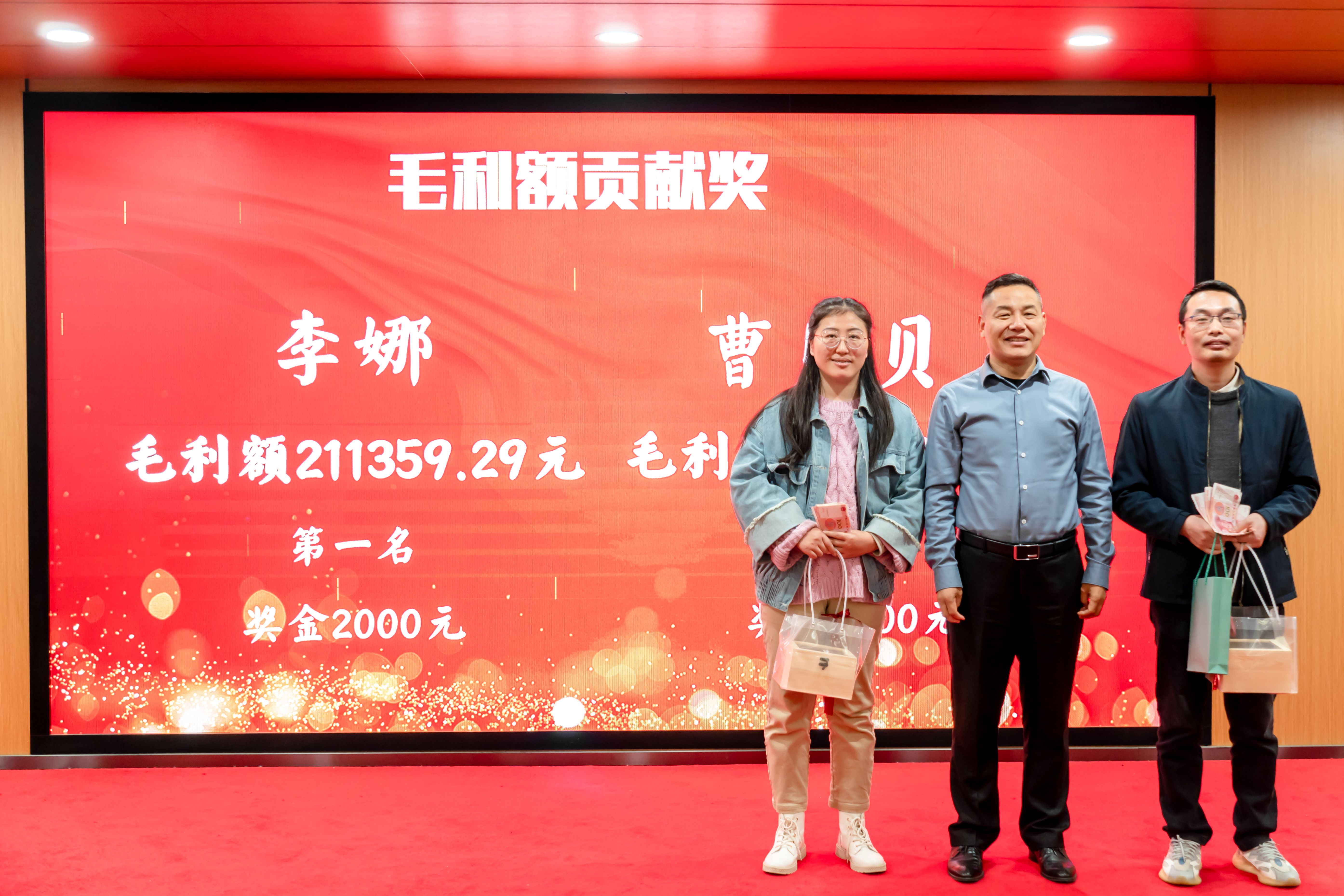 1731895663457396.jpg 1731895663457396.jpg