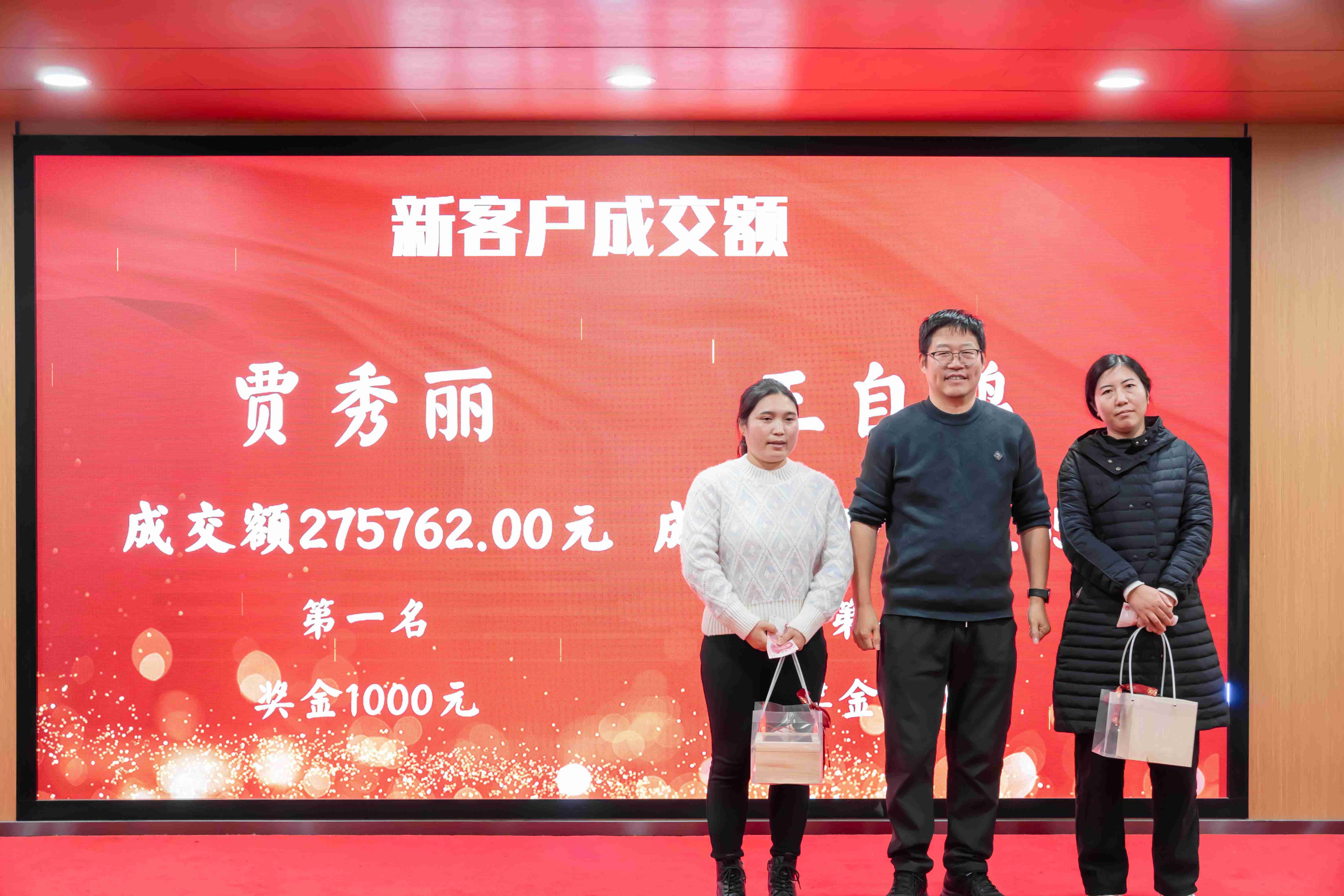 1731895764567092.jpg 1731895764567092.jpg