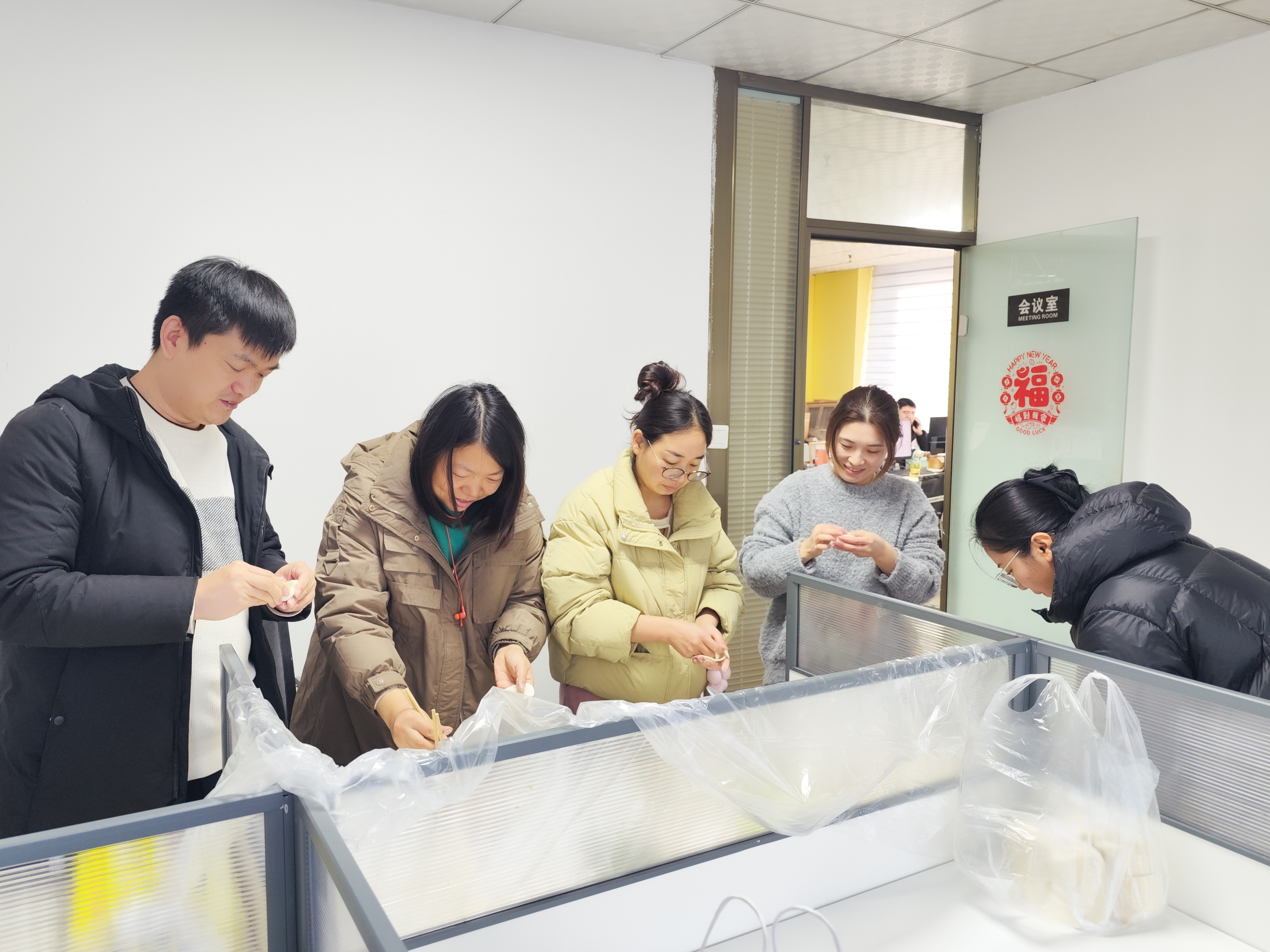 1735869250953858.jpg 1735869250953858.jpg