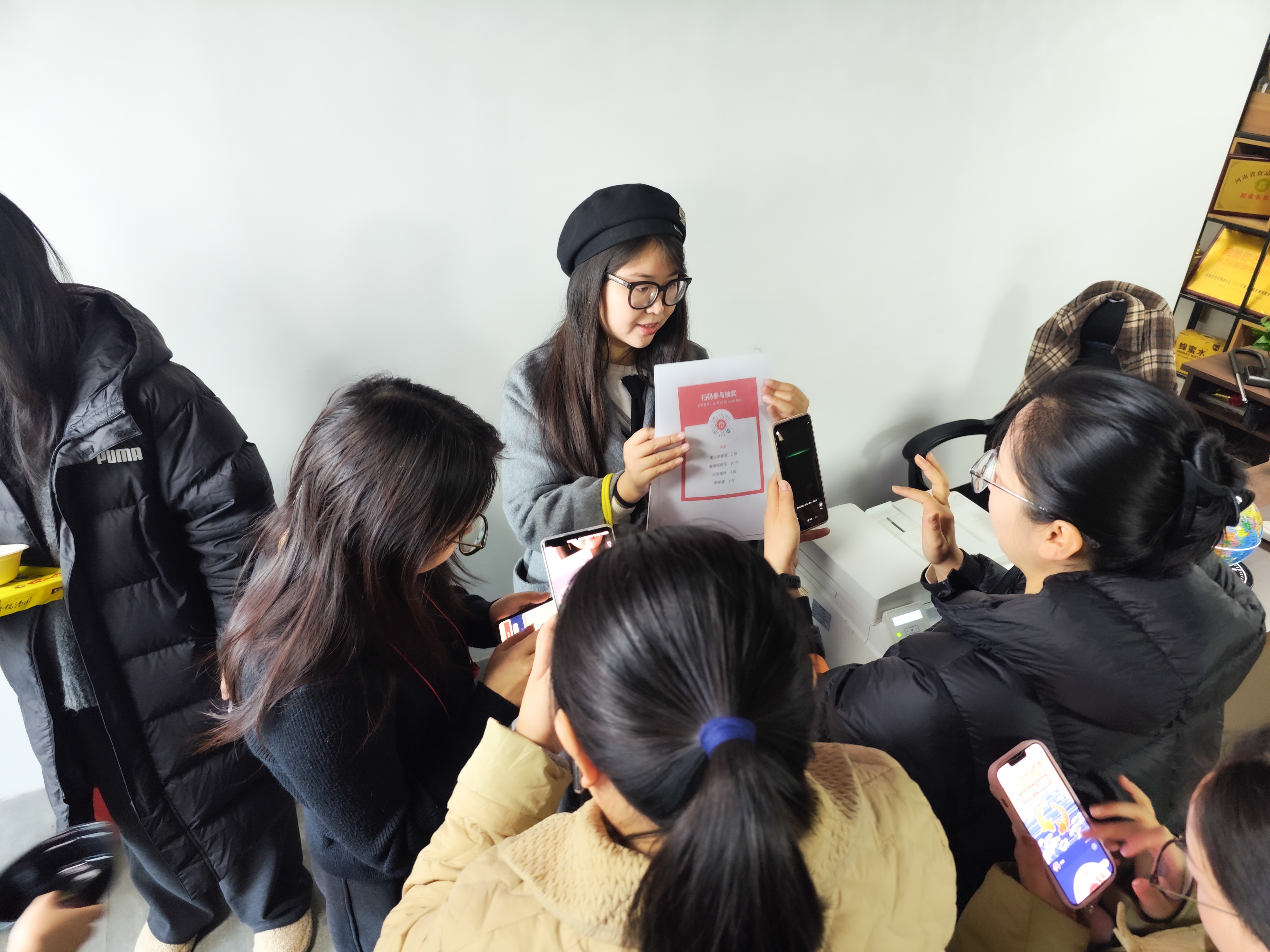 1735869920990771.jpg 1735869920990771.jpg