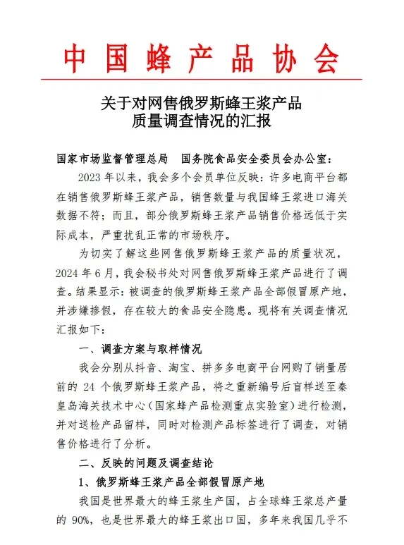 1736991489755308.png 2.png