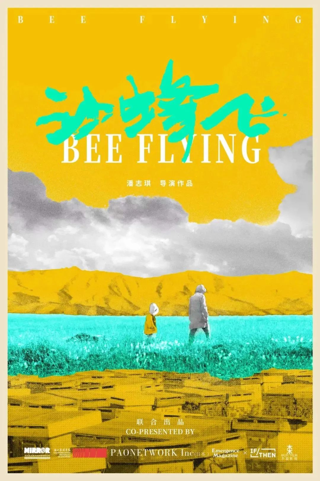 1736991782610214.jpg 1736991782610214.jpg