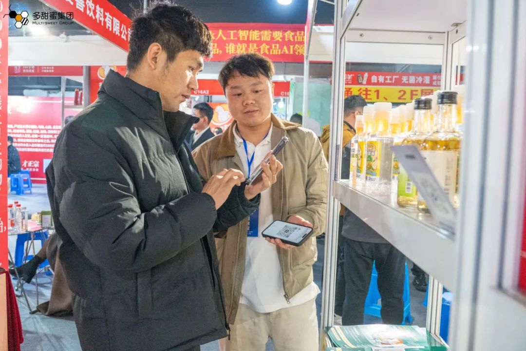 1743063237567909.jpg 1743063237567909.jpg