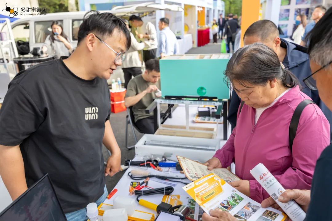 1744615792663539.jpg 1744615792663539.jpg