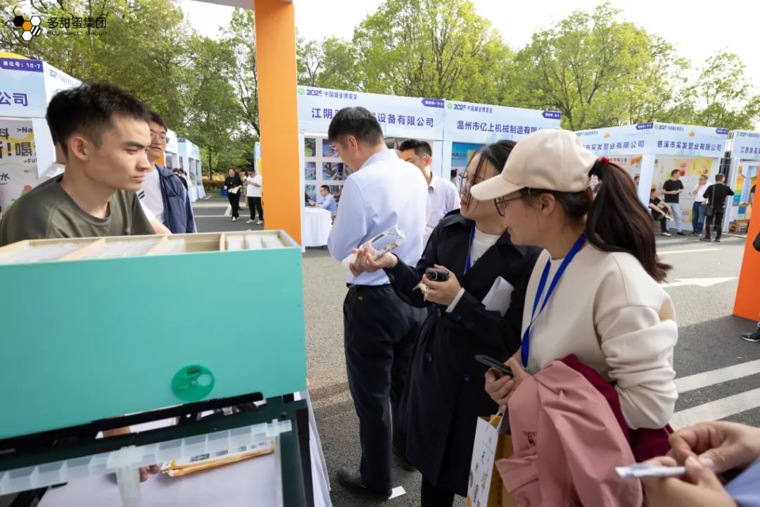 1744615815736438.jpg 1744615815736438.jpg