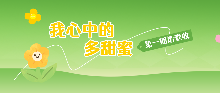 1750658265627261.png 第一期.png