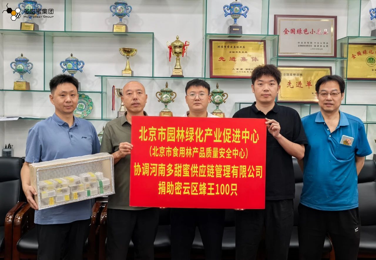 1755497730690311.jpg dcbb1d5eb39b0b0e858f8853885cc52b.jpg